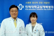 발 건강 책임집니다