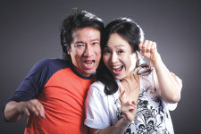 박해미 주연, 키스 앤 메이크업