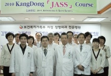 부산 강동병원 외국의사 발길