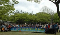 고희(古希) 맞은 광주시의사회