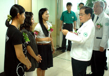 건양대병원 다문화가정 건강 책임진다