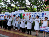 보건의무직 보건소장 임용 반대한다