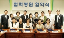 동부병원 어린이 건강 지킴이 선언