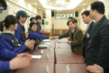 경북대학교병원 파업사태 종결...노사 극적합의