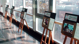 효성병원 시어머니·며느리 사진 전시회