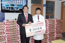 부산 반송센텀병원 14일 개원