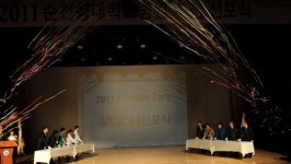 서울의 중심 최고의 의료기관으로