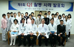 인성의료재단 한림병원 2011 QI 경진대회 성료