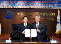 영남대 의료기기임상시험센터 원주시와 손잡다