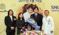앙드레 김 유지로 의료인재 양성