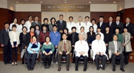 제일병원 제일의료장학재단 장학금