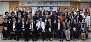 경북 중서부지역 최고의 병원을 향해