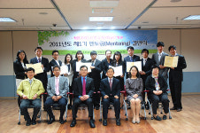 국시원, 멘토링 결연 통해 직원 소통 강화