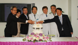 한양대 류마티스병원 13주년
