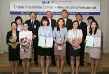 글로벌시대 영어능력 높인다