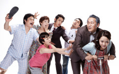 내 딸 남자친구가 70세 노인이라고?