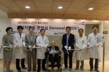 강남차병원 분만실 리뉴얼 오픈