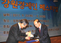 문창호 리스템 대표 강원경제인상 대상 수상