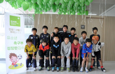 부민서울병원 축구 꿈나무들, 키 상담하세요