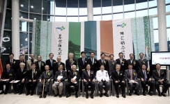 영남권 최고 의료기관으로 나가자