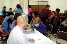 근로복지공단 순천산재병원 섬으로