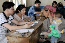 성산 장기려상 장기려기념의료선교센터