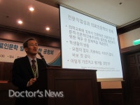 인문학, 의료윤리…참 의사 키우는 해법은?