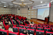 경희의료원-강동경희대병원 리더십 고위과정