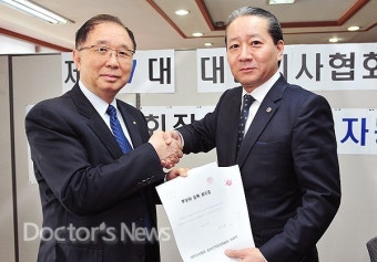 주수호, 