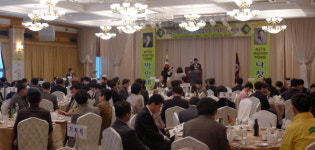 나창수 전라남도의사회 제37대 회장 취임
