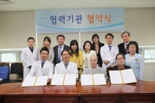 서울시 동부병원, 사회복지기관 3곳과 의료협약