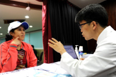 원주기독병원 다문화가정 위한 건강검진