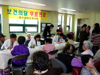 대구시의사회, 저소득층 354명 무료진료