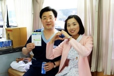 부산 춘해병원 사랑나눔 헌혈캠페인
