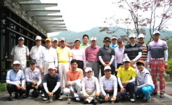 서울 구로구의사회 회원친선 골프대회
