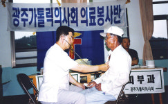 조내과 원장님의 하루는 26시간