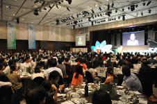 김안과병원 50주년 심포지엄 및 기념식 성료