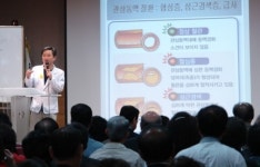 온종합병원·정근안과병원 매월 시민무료건강교실