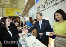 다채롭고 풍성했던 KIMES 2013, 성황리 폐막