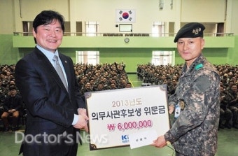 노환규 의협회장 