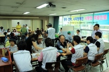 대구시의사회, 장애인 대상 무료진료 실시