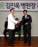 나누리인천병원 김진욱 제4대 병원장 취임