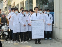 의대생이 말합니다 신촌·명동 관심집중