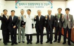 한전병원, 의료기기·협력업체 청렴 협약