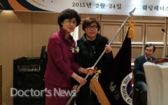 동대문구의사회 허성욱 신임 회장 추대