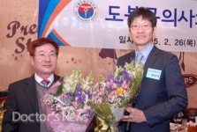 도봉구의사회 새회장 김민석 부회장 선출