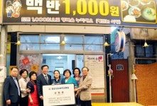광주시 동구 대인시장 1000원 백반 아시나요
