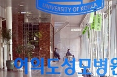 부정확한 정부 발표...병원들 억울하다