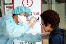 에이치플러스 양지병원, 메르스 안전망 폈다