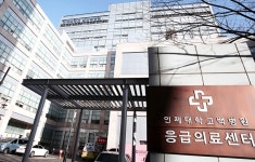 인제대 일산백병원, 전국응급의료기관평가 최우수